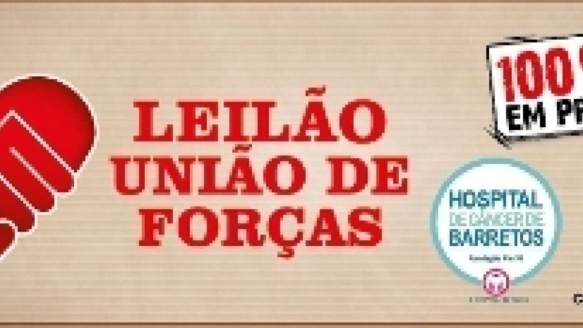 Leilões da ExpoZebu faturam mais de R$2,5 milhões