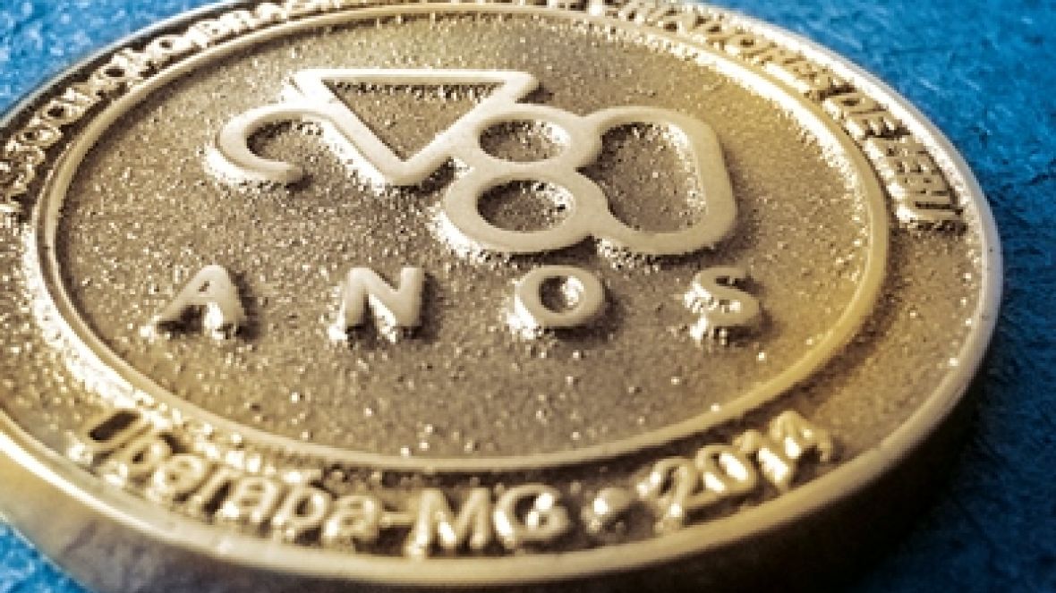 ABCZ comemora 80 anos hoje