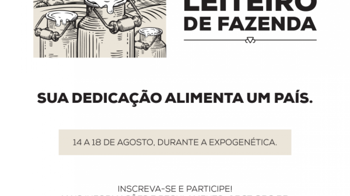 Inscrições para 2º Concurso Leiteiro de Fazenda terminam amanhã (21)