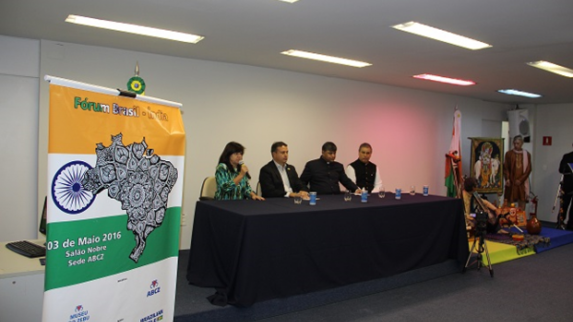 Museu do Zebu promove Seminário Brasil-Índia na sexta-feira