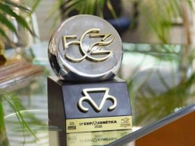 ABCZ inaugura monumento em homenagem aos 50 anos do PMGZ nesta quarta (26)