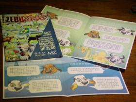 Revista ?Turma do Zebuzinho? ganha tradução em mandarim