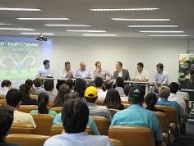 Relator do Código Florestal participa do primeiro dia da 78ª ExpoZebu 