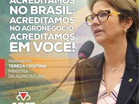 NOTA OFICIAL : ABCZ emite apoio público à futura Ministra Tereza Cristina