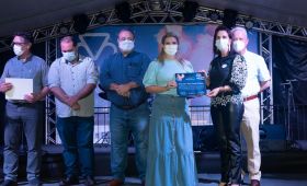 Natal Cultural no Parque